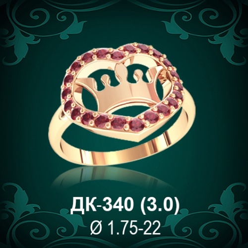 Кольцо "Корона" ДК-340 восковка Кольцо "Корона" ДК-340 восковка