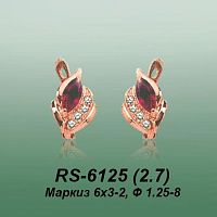 Carates RS-6125 опока
