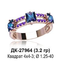 Кольцо ДК-27964 восковка