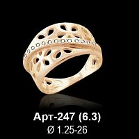 Кольцо Арт-247 восковка