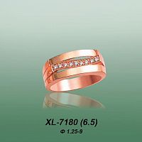 Carates XL-7180 опока