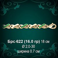 Браслет Женский Брс-622 восковка