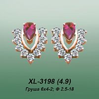 Серьги XL-3198 опока