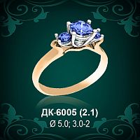 Кольцо "Одинарка с россыпью" ДК-6005 восковка