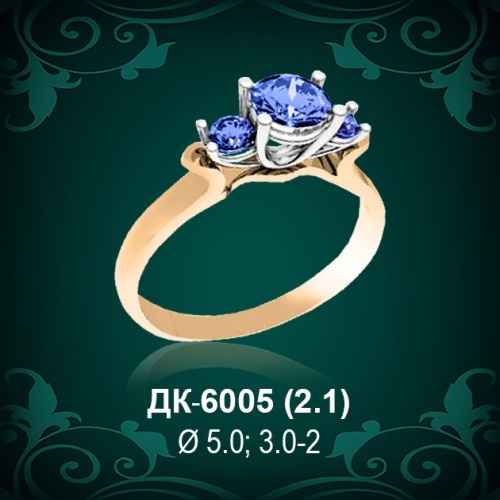 Кольцо "Одинарка с россыпью" ДК-6005 восковка