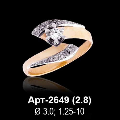 Кольцо Арт-2649 восковка