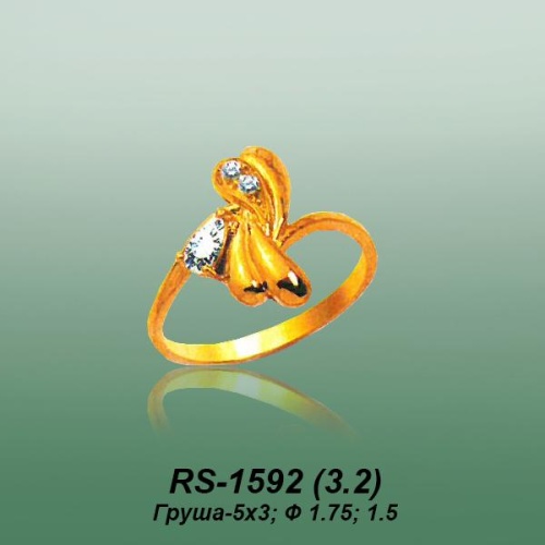 Carates RS-1592 опока