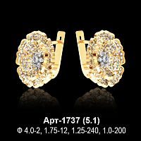 Серьги Арт-1737 восковка