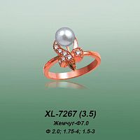 Carates XL-7267 опока