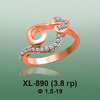 Кольцо XL-890 опока