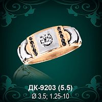 Мужской перстень ДК-9203 восковка