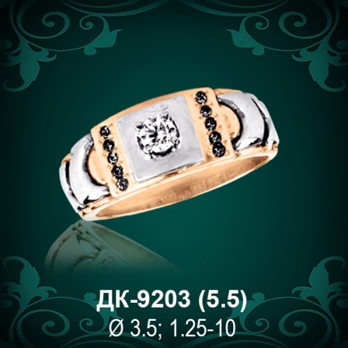 Мужской перстень ДК-9203 восковка