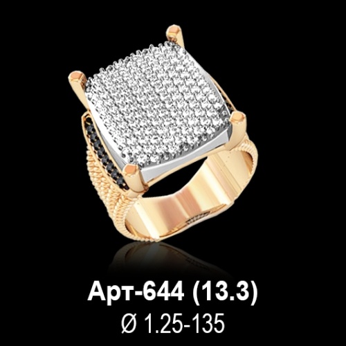 Кольцо Арт-644 восковка