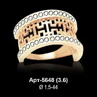 Кольцо Арт-5648 восковка