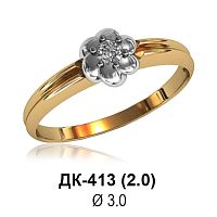 Кольцо ДК-413 восковка