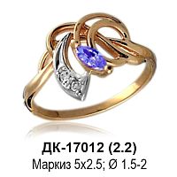 Кольцо ДК-17012 восковка