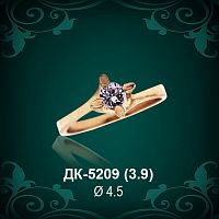 Кольцо "Одинарка" ДК-5209 восковка