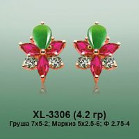 Серьги XL-3306 опока