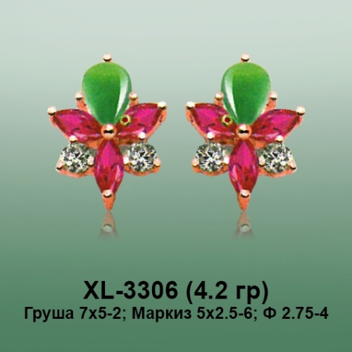 Серьги XL-3306 опока