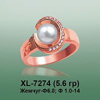 Кольцо XL-7274 опока