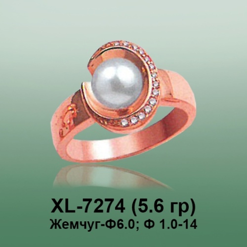 Кольцо XL-7274 опока