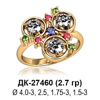 Кольцо ДК-27460 восковка