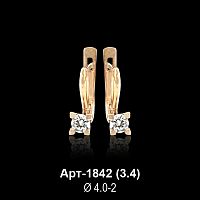 Серьги Арт-1842 восковка