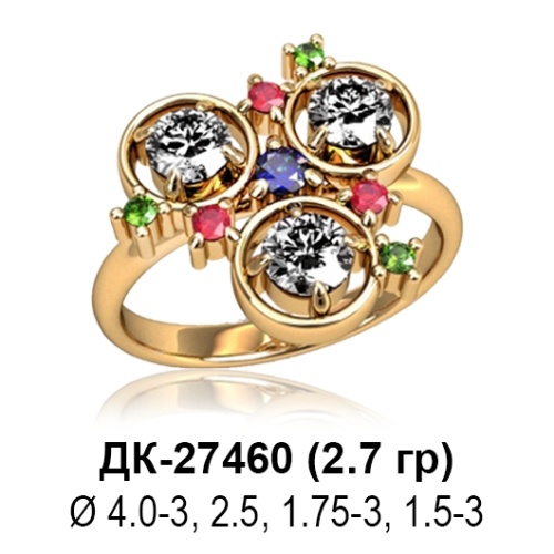 Кольцо ДК-27460 восковка Кольцо ДК-27460 восковка