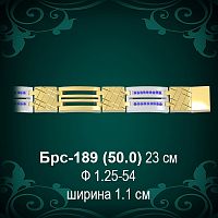 Браслет Мужской Брс-189 восковка