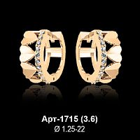 Серьги "Бублики, Сердце" Арт-1715 восковка