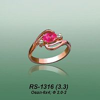 Carates RS-1316 опока