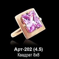 Кольцо Арт-202 восковка