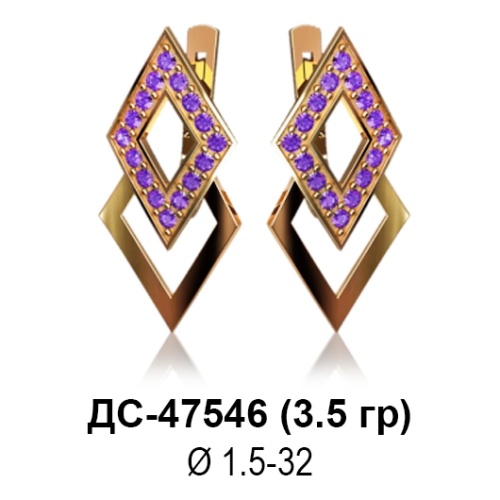 Серьги ДС-47546 восковка