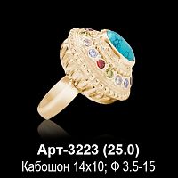Кольцо Арт-3223 восковка
