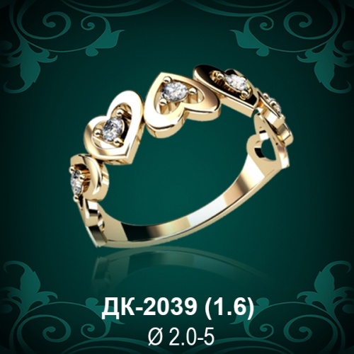 Кольцо "Сердце" ДК-2039 восковка