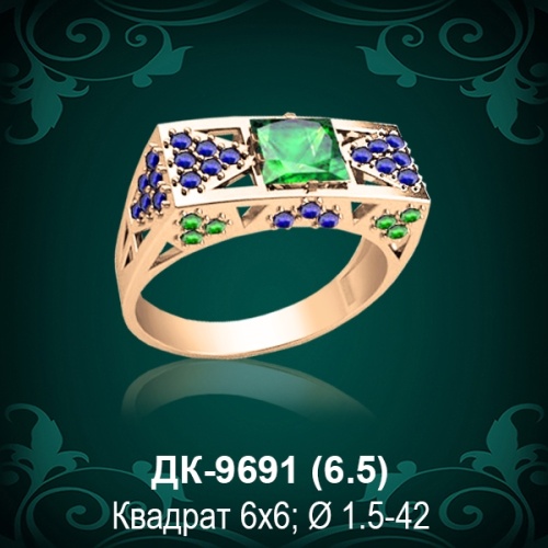 Мужской перстень ДК-9691 восковка Мужской перстень ДК-9691 восковка