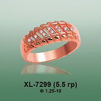 Кольцо XL-7299 опока