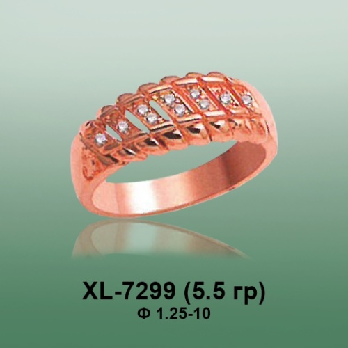 Кольцо XL-7299 опока Кольцо XL-7299 опока