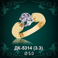 Кольцо "Одинарка" ДК-5314 восковка