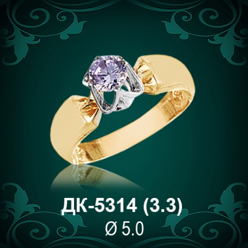 Кольцо "Одинарка" ДК-5314 восковка Кольцо "Одинарка" ДК-5314 восковка