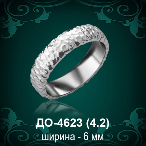 Обручальное кольцо "Женское" ДО-4623 восковка