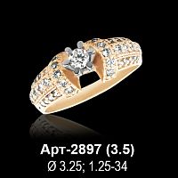 Кольцо Арт-2897 восковка