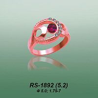 Carates RS-1892 опока