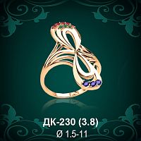 Кольцо "Бесконечность" ДК-230 восковка