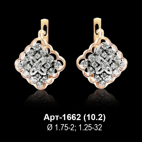 Серьги Арт-1662 восковка Серьги Арт-1662 восковка