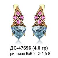 Серьги ДС-47696 восковка