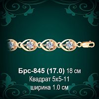Браслет Женский Брс-845 восковка