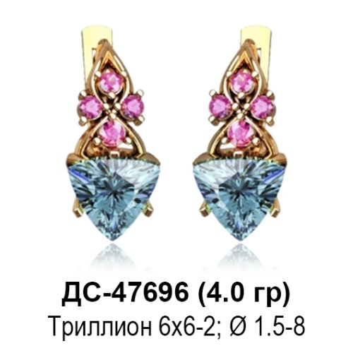 Серьги ДС-47696 восковка Серьги ДС-47696 восковка