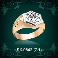 Мужской перстень "Валькирия" ДК-9842 восковка