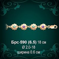 Браслет Женский Брс-590 восковка